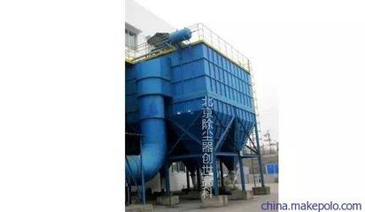 【河北脈沖除塵器生產(chǎn)廠家_河北脈沖除塵器價(jià)格】?jī)r(jià)格,廠家,圖片,空氣凈化器,北京創(chuàng)世高科環(huán)保設(shè)備-